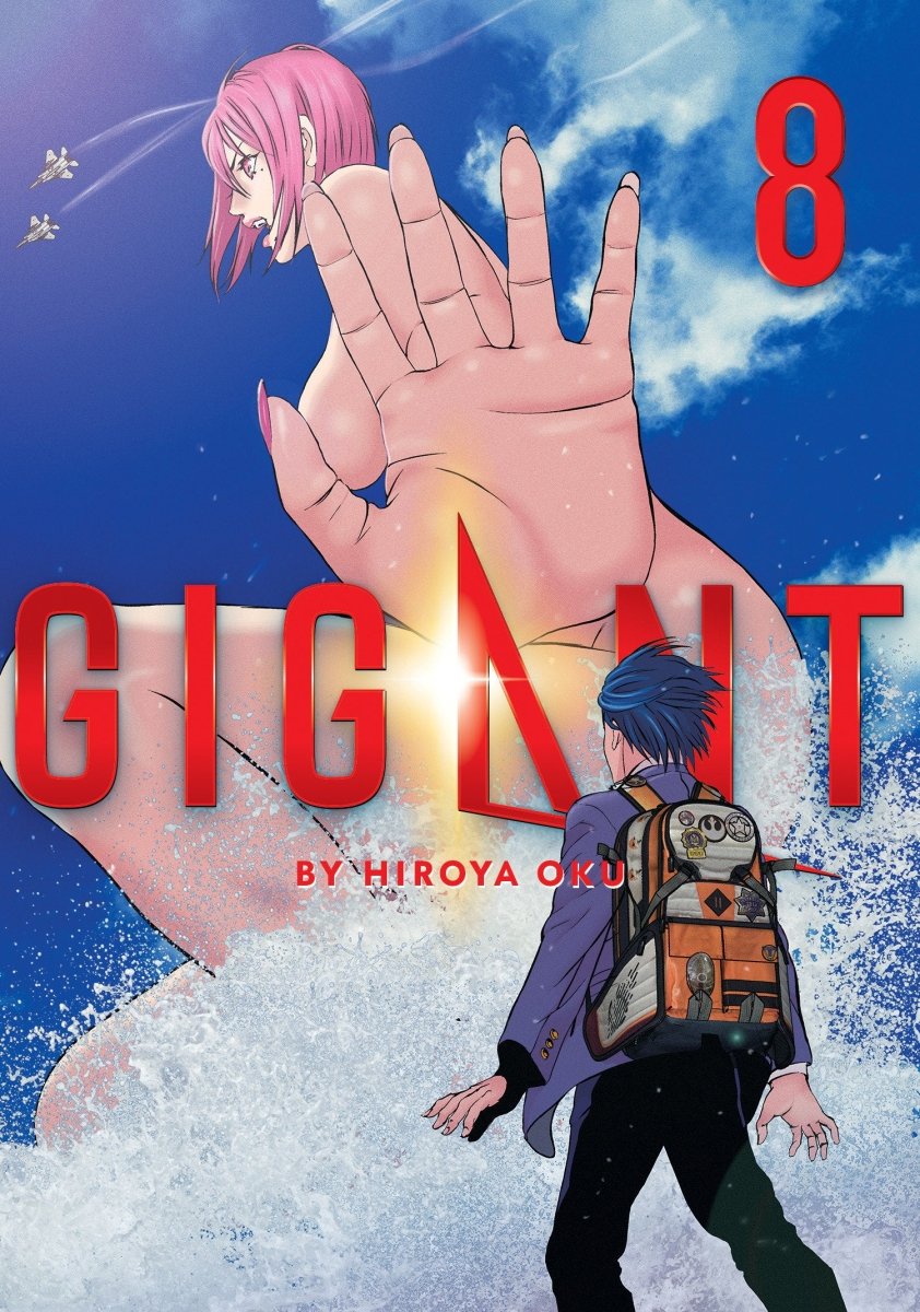 GIGANT Vol. 8 - Walt's Comic Shop