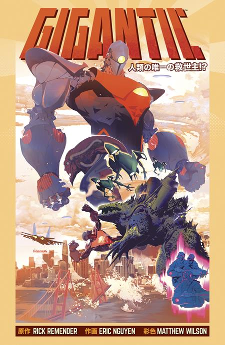 Gigantic The Complete Series TP *PRE - ORDER* - Walt's Comic Shop