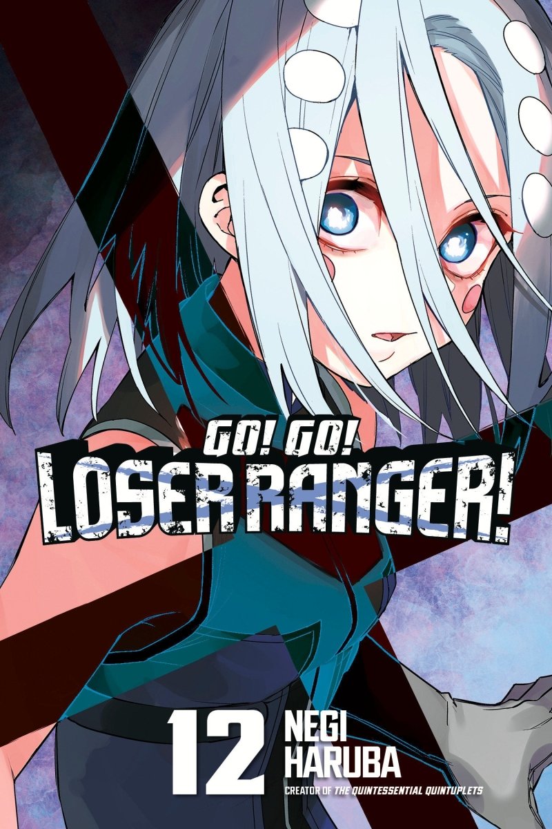 Go! Go! Loser Ranger! 12 - Walt's Comic Shop