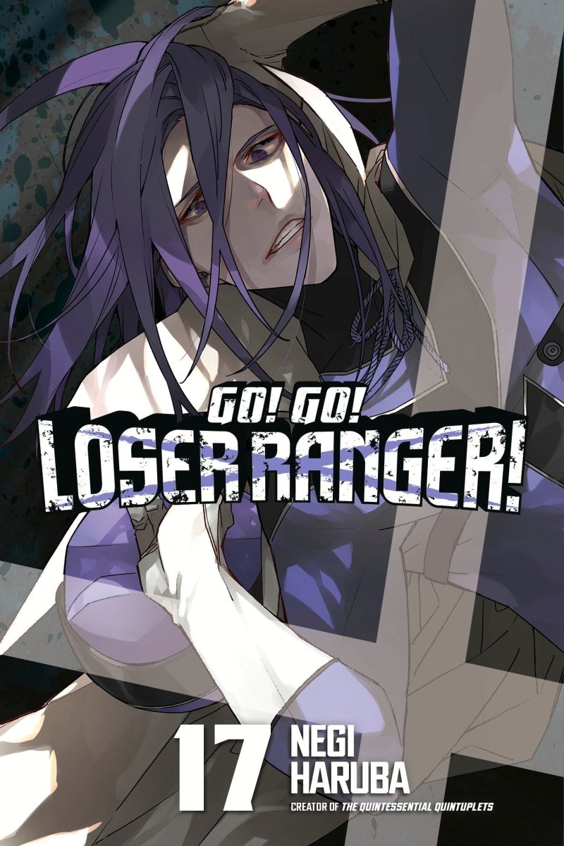 Go! Go! Loser Ranger! 17 *PRE - ORDER* - Walt's Comic Shop