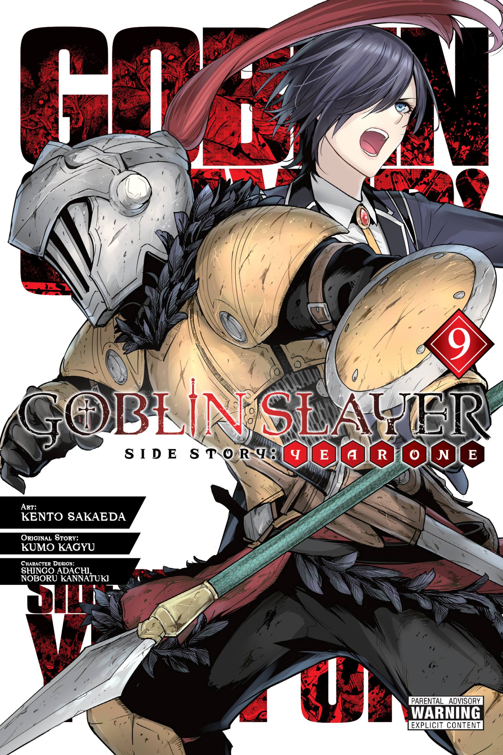 Goblin Slayer Side Story: Year One Vol 9
