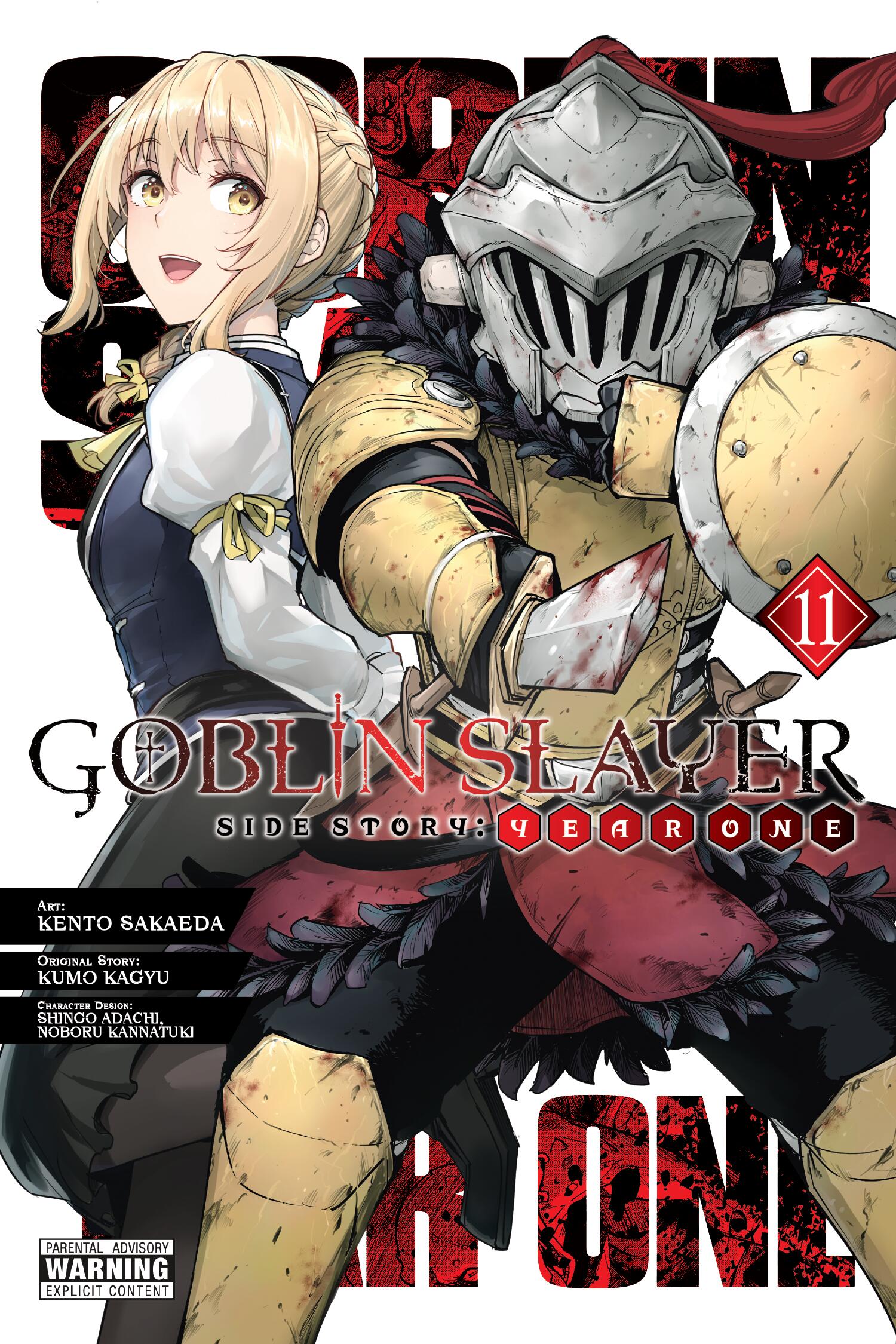 Goblin Slayer Side Story: Year One Vol 11