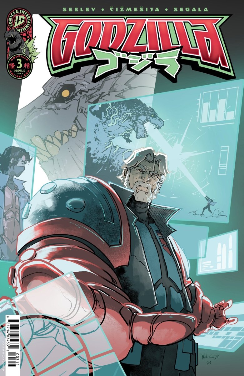 コミック・アニメ kai Godzilla [Kai Sei Era] #3 Cover A (Cizmesija) - Walt's Comic Shop