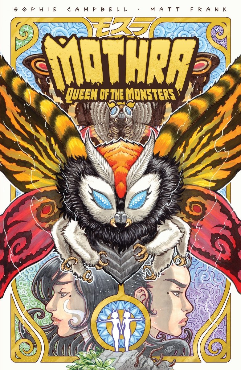 Godzilla Legends - Mothra: Queen Of The Monsters TP *PRE - ORDER* - Walt's Comic Shop