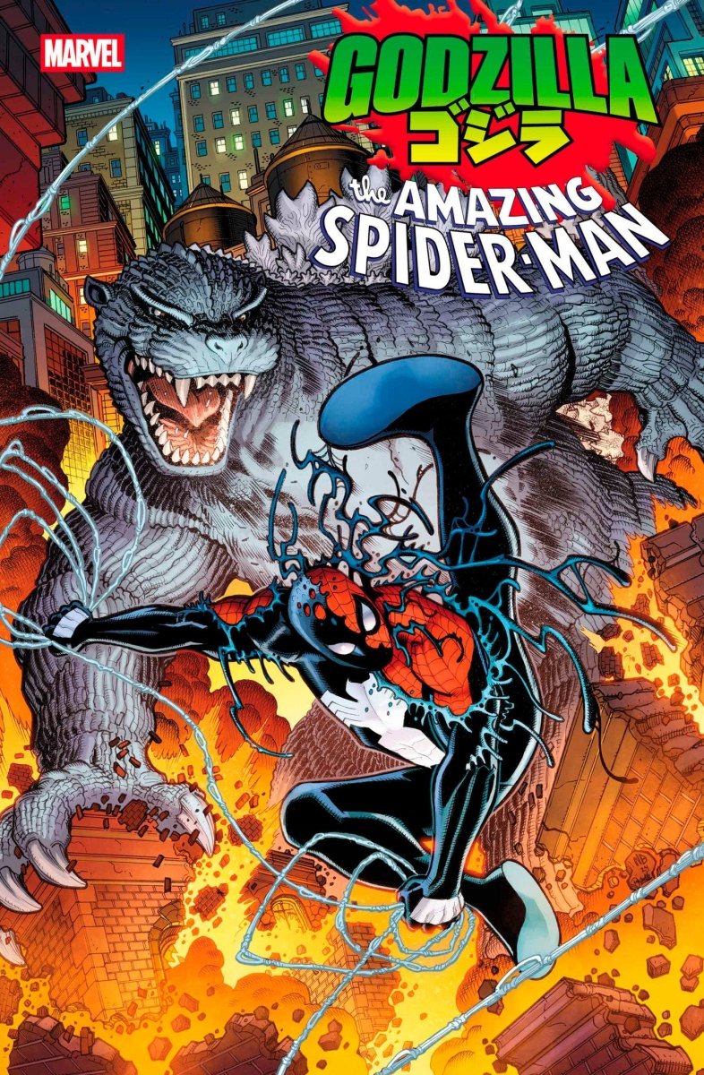 Godzilla vs. Spider - Man #1 - Walt's Comic Shop