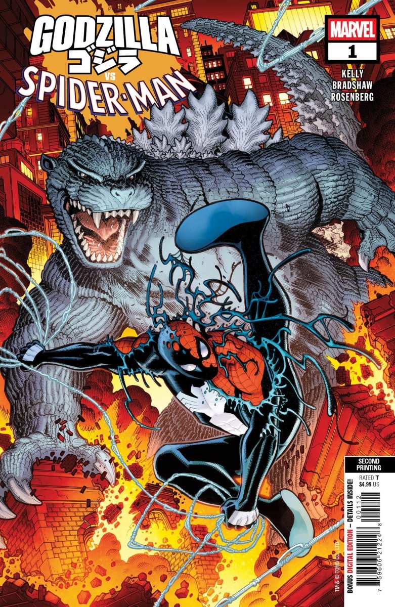 Godzilla vs. Spider - Man 1 Nick Bradshaw 2nd Print Variant - Walt's Comic Shop