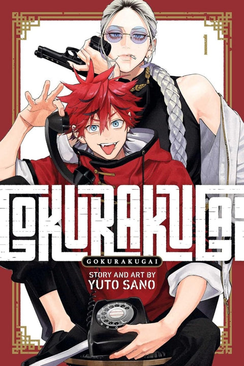 Gokurakugai GN Vol 01