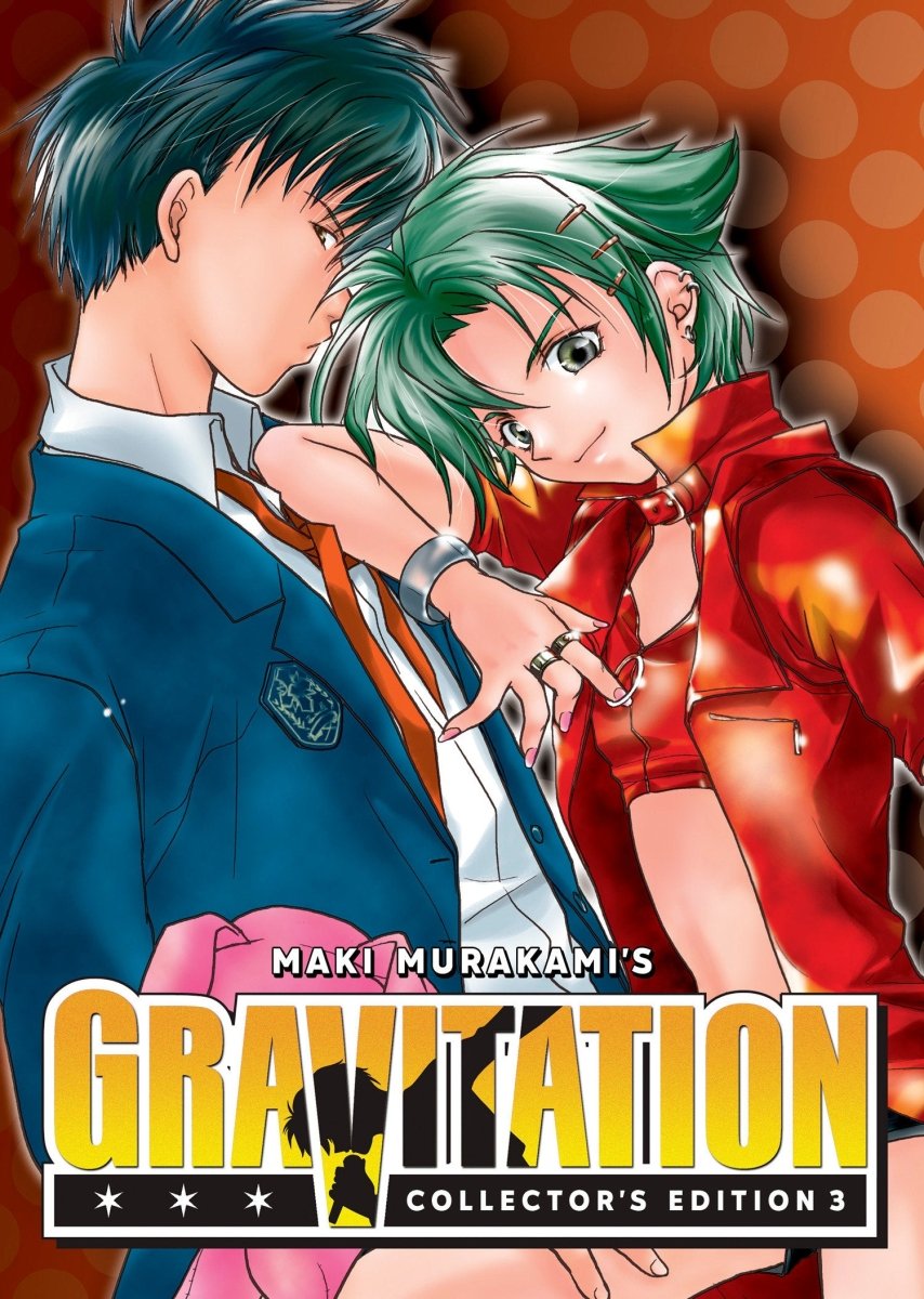 Gravitation: Collector's Edition Vol. 3 - Walt's Comic Shop