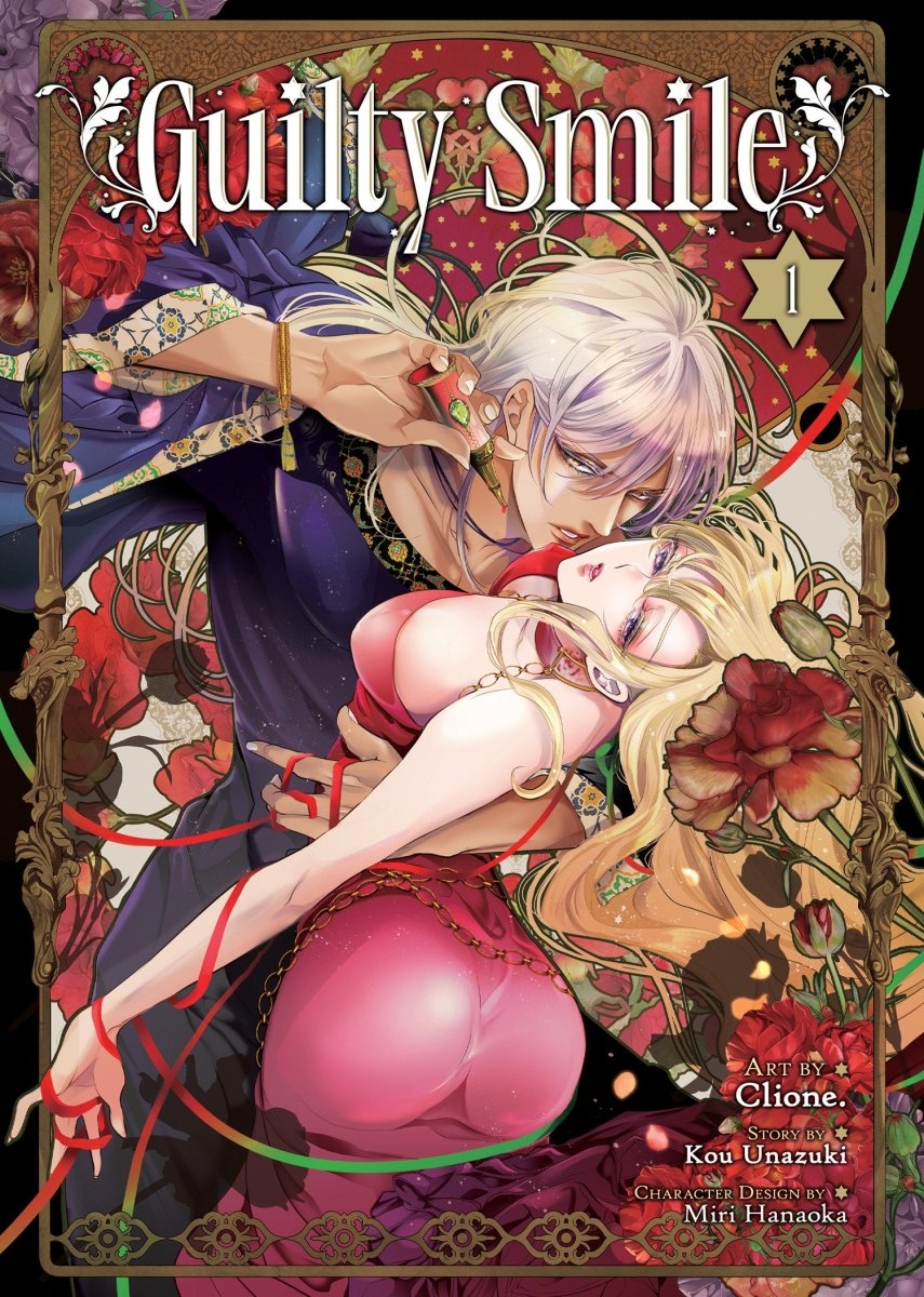 Guilty Smile (Manga) Vol. 1 - Walt's Comic Shop