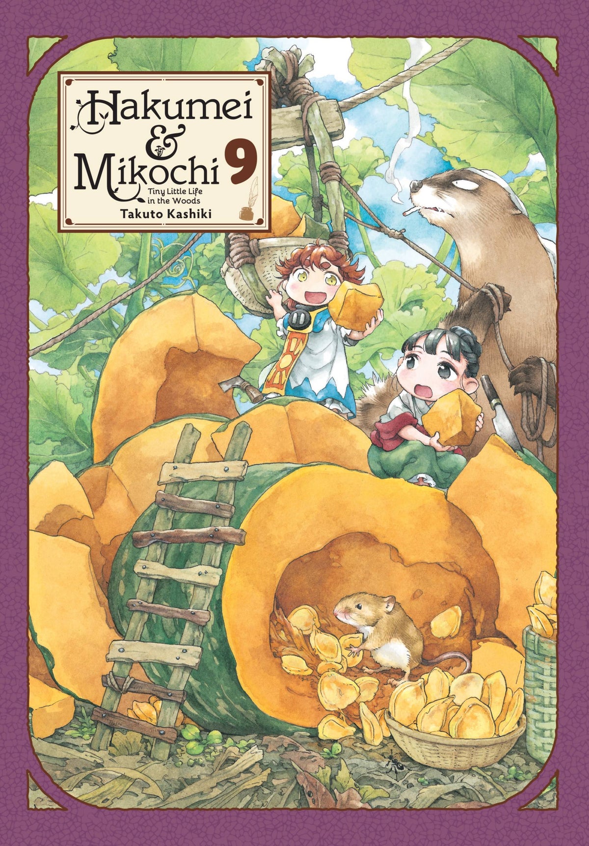 Hakumei & Mikochi: Tiny Little Life in the Woods Vol 9