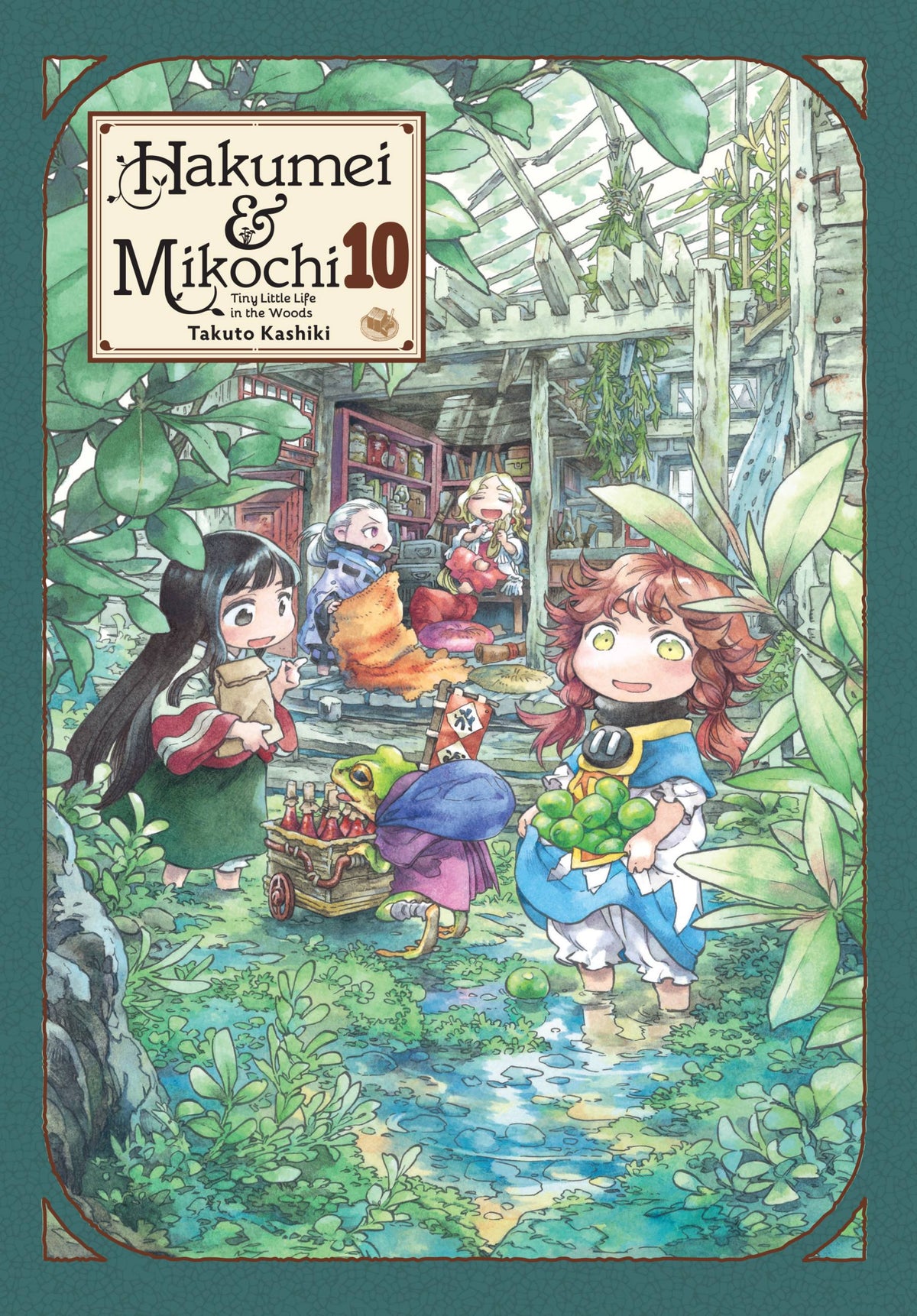 Hakumei & Mikochi: Tiny Little Life in the Woods Vol 10