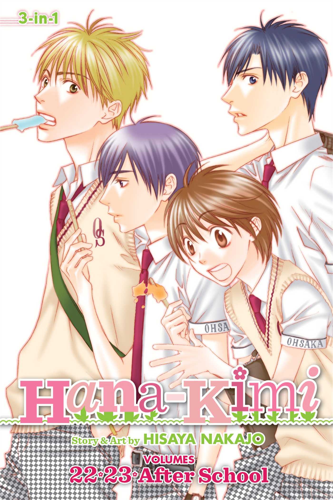 Hana-Kimi (3-in-1 Edition) Vol 08
