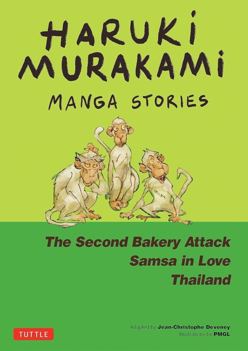 Haruki Murakami Manga Stories 2: The Second Bakery Attack; Samsa in Love; Thailand HC - Walt's Comic Shop