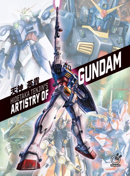 Hidetaka Tenjins Artistry Of Gundam HC *PRE - ORDER* - Walt's Comic Shop
