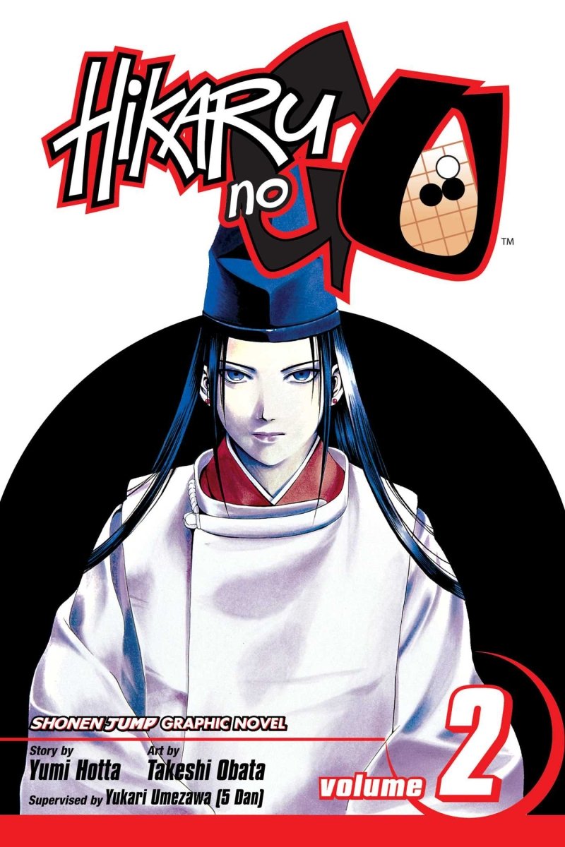 Hikaru no Go Vol 02 - Walt's Comic Shop