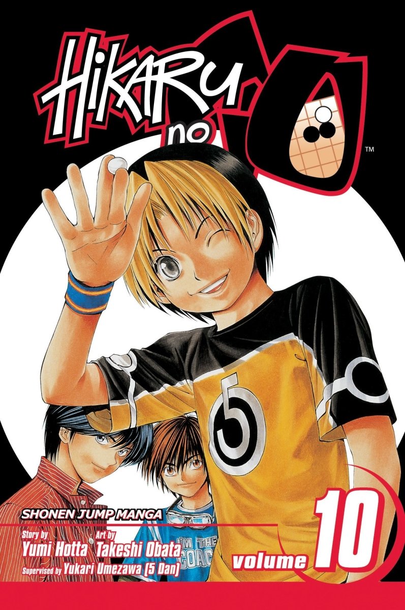 Hikaru no Go Vol 10 - Walt's Comic Shop