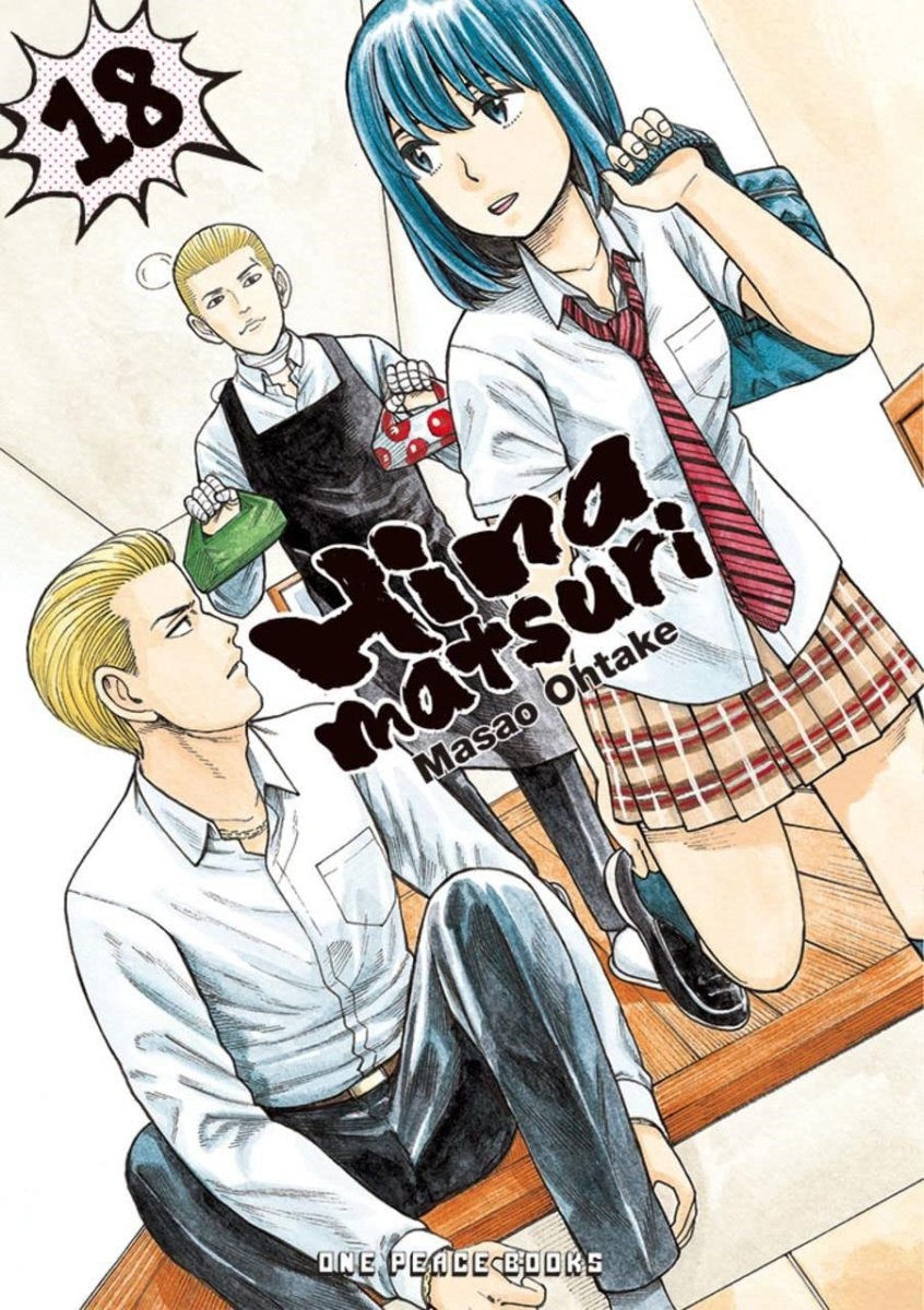 Hinamatsuri GN Vol 18 - Walt's Comic Shop
