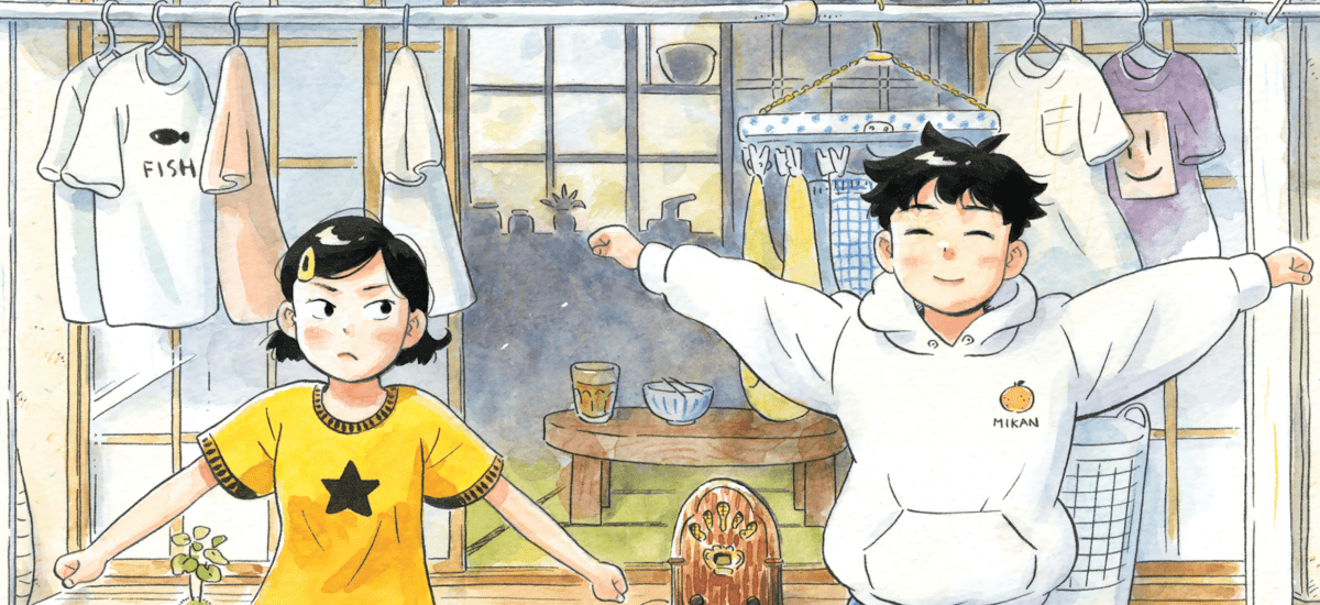 Hirayasumi Bundle Volumes 1 - 7 - Walt's Comic Shop