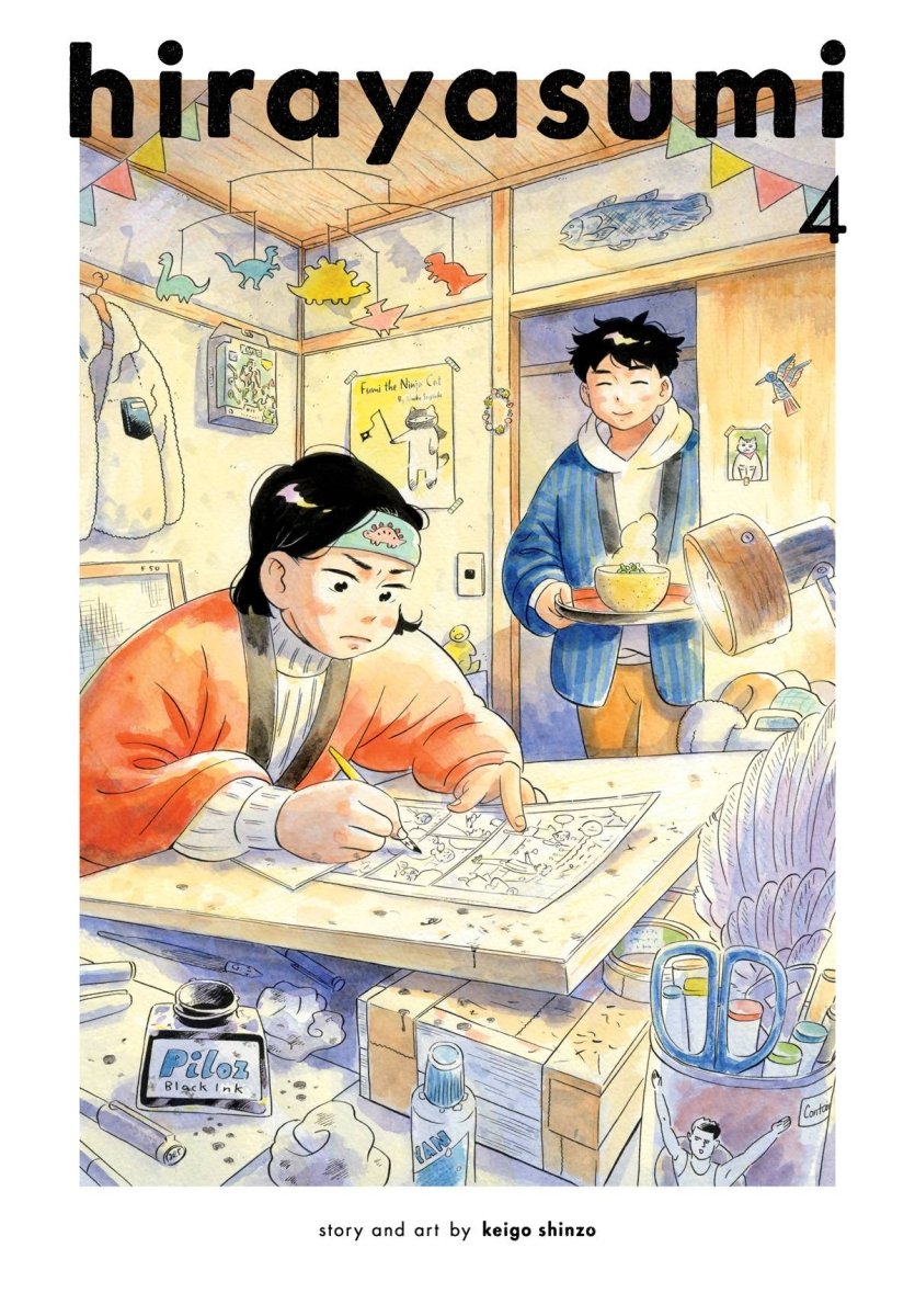 Hirayasumi GN Vol 04 - Walt's Comic Shop