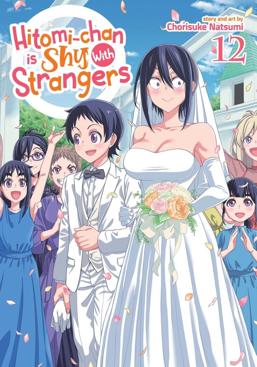 Hitomi - chan is Shy With Strangers Vol 12 - Walt's Comic Shop