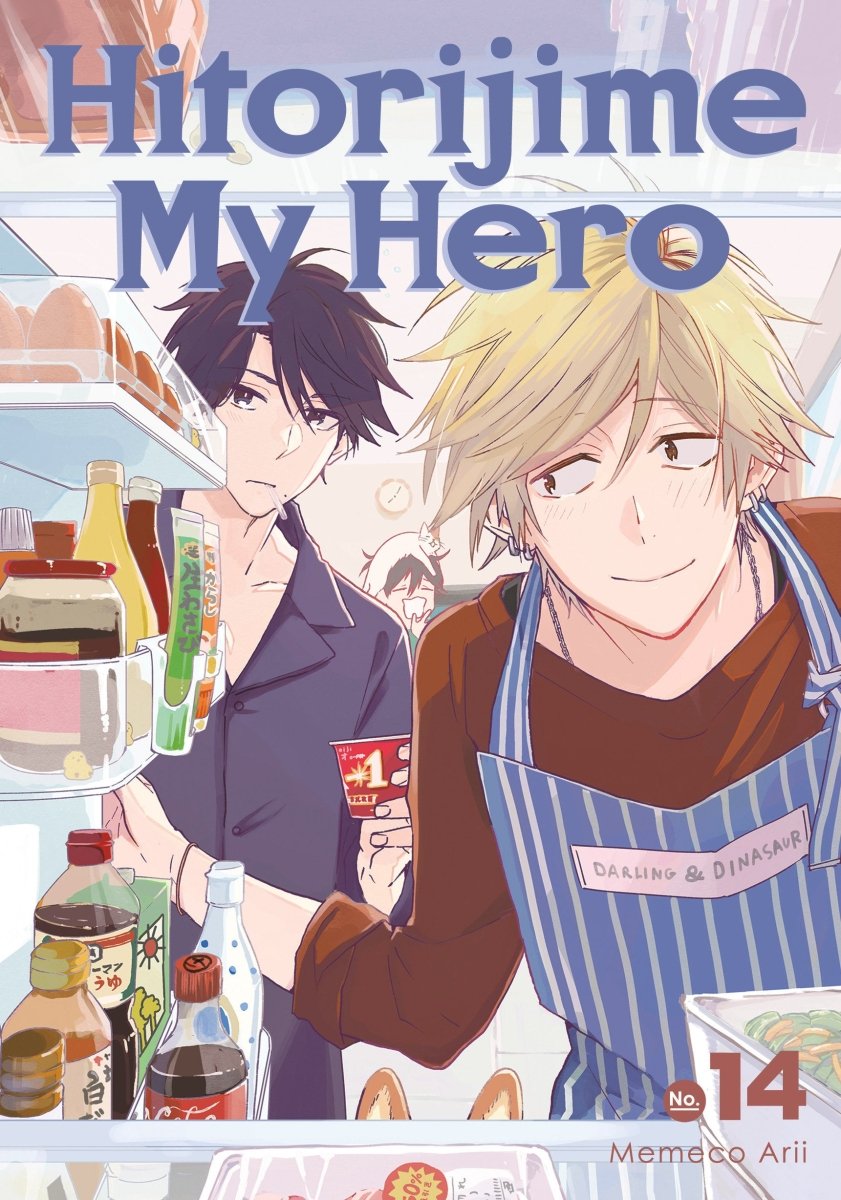 Hitorijime My Hero 14 - Walt's Comic Shop