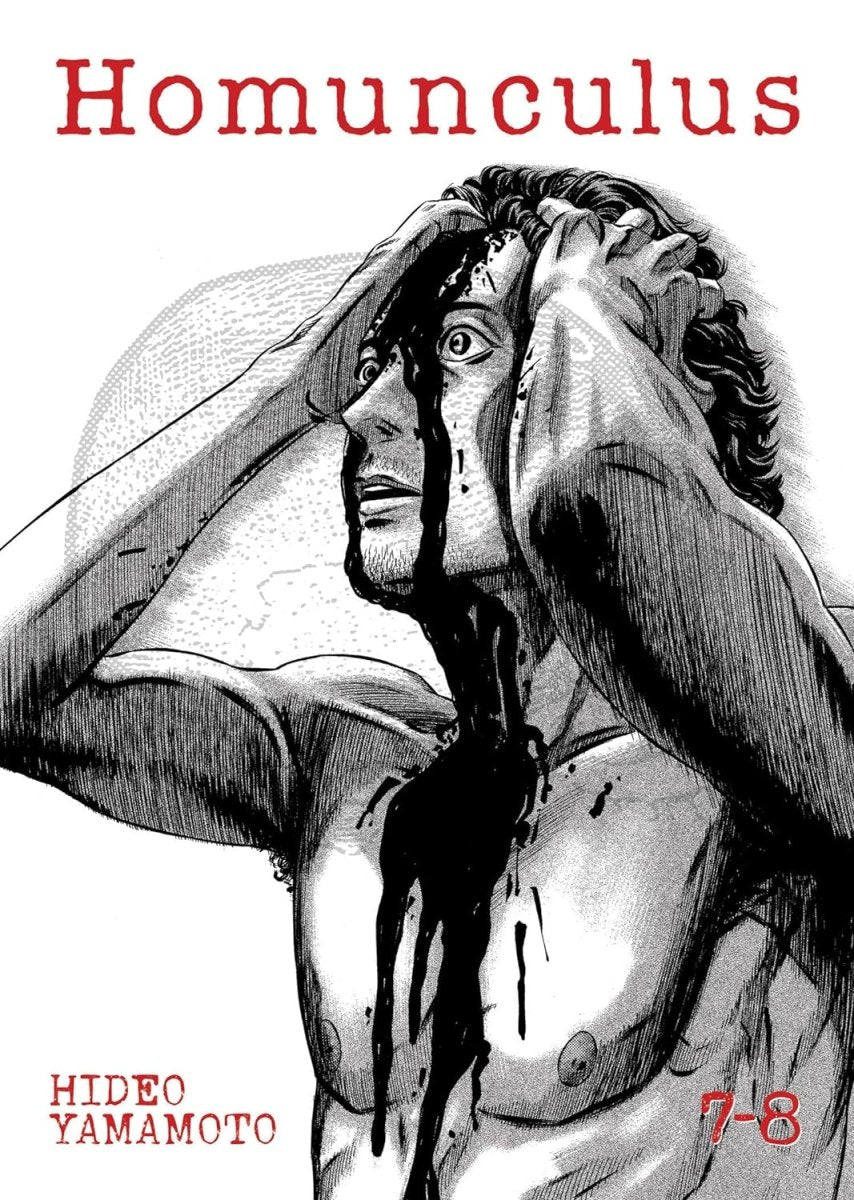 Homunculus (Omnibus) Vol. 7-8 - Walt's Comic Shop