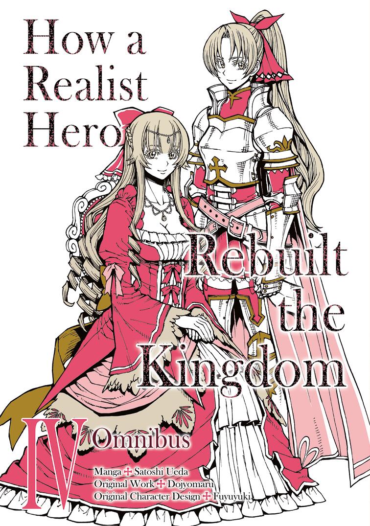 How a Realist Hero Rebuilt the Kingdom Omnibus Vol 04 - Walt's Comic Shop