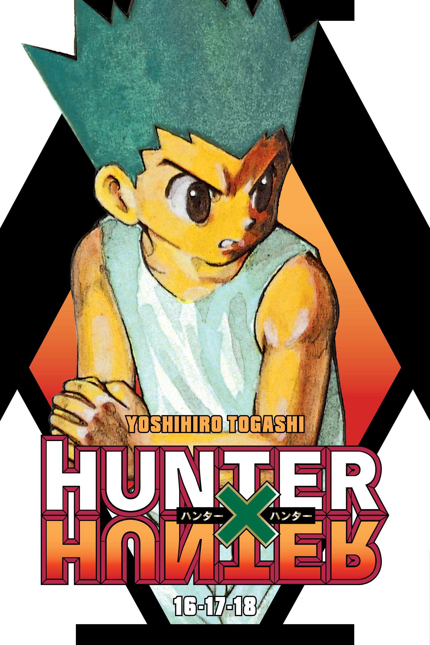 Hunter x Hunter (3-in-1 Edition) Vol 06 *PRE-ORDER*