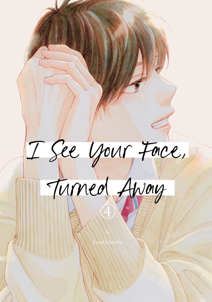 I See Your Face, Turned Away 4 *PRE - ORDER* - Walt's Comic Shop