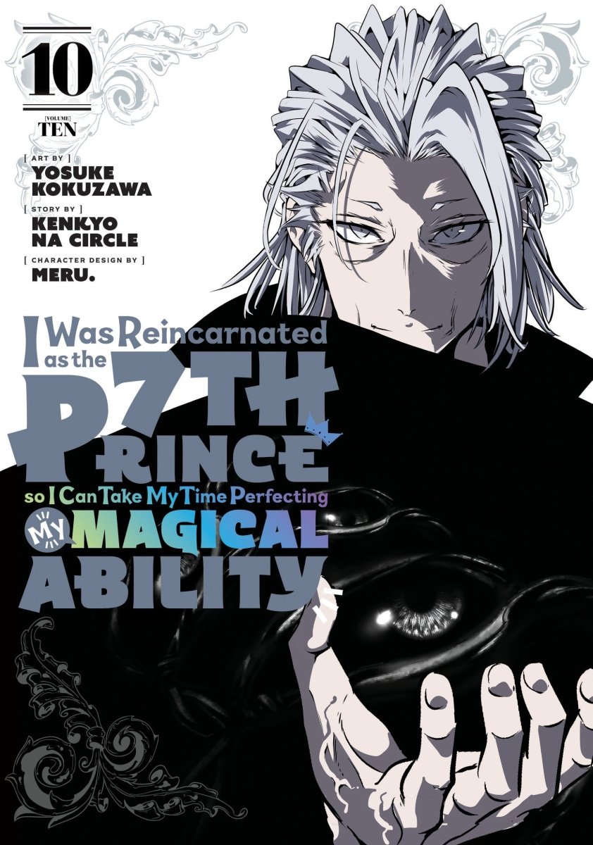 I Was Reincarnated As The 7th Prince So I Can Take My Time Perfecting My Magical Ability 10 - Walt's Comic Shop