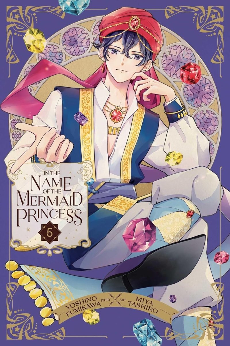 In The Name Of The Mermaid Princess GN Vol 05 - Walt's Comic Shop