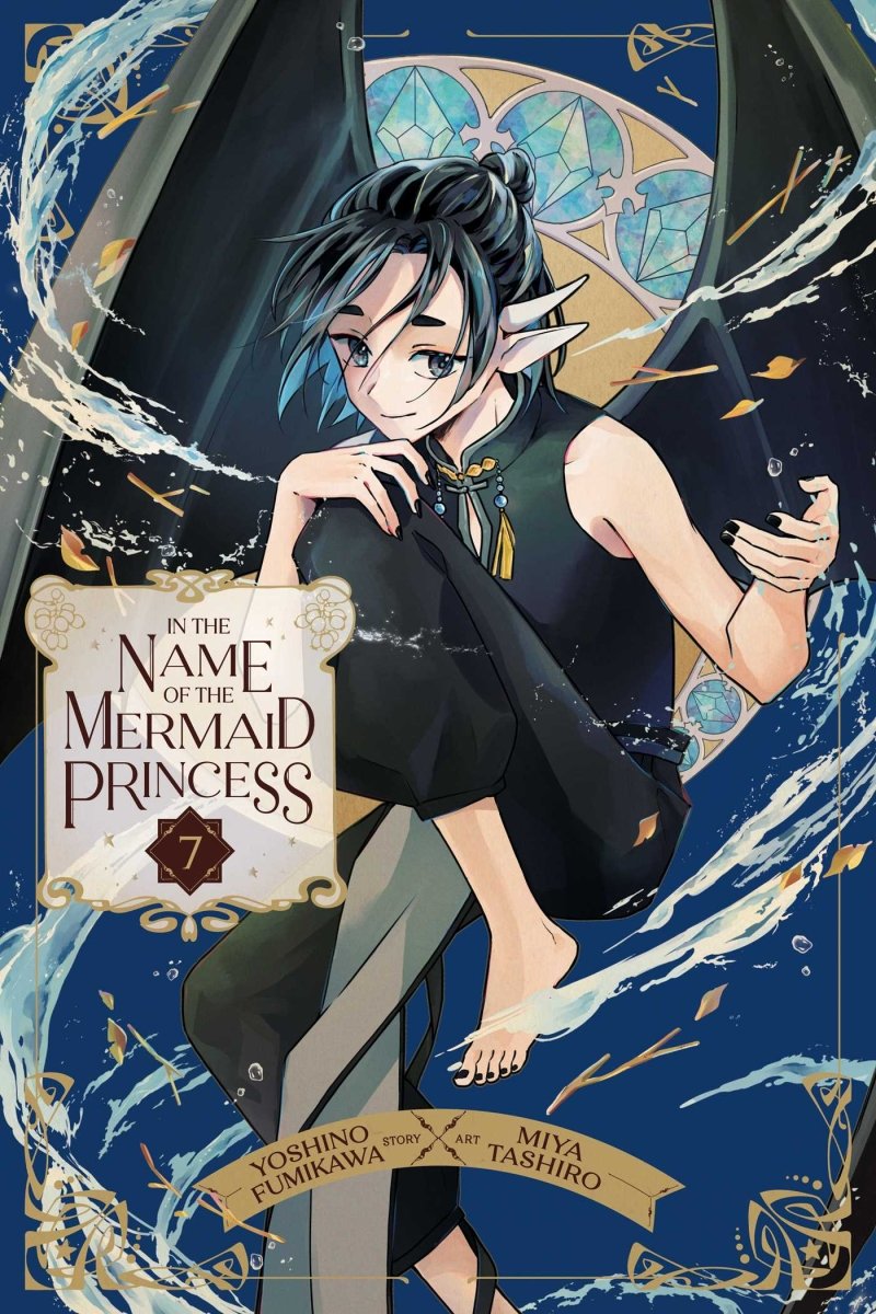 In The Name Of The Mermaid Princess GN Vol 07 - Walt's Comic Shop