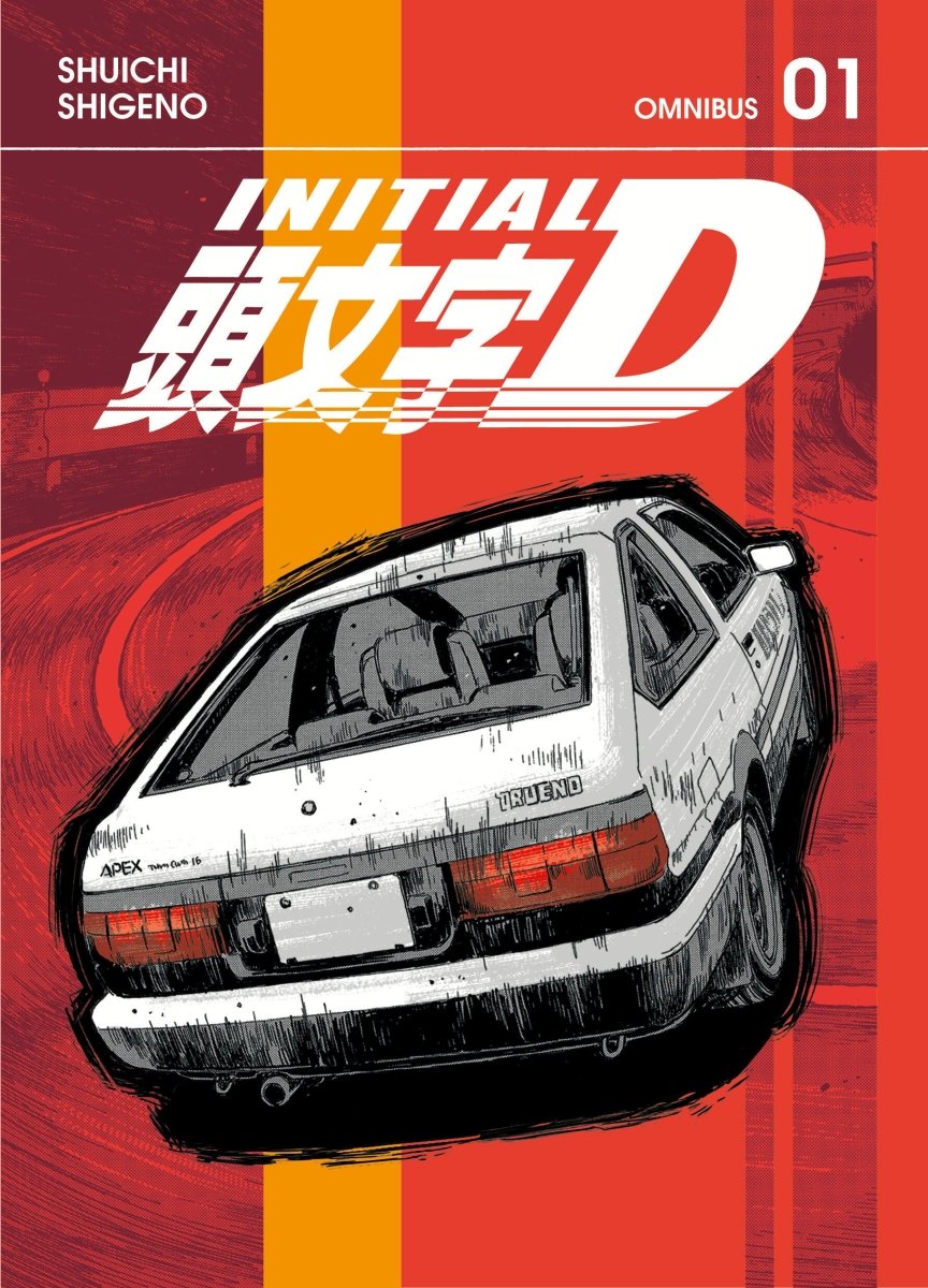 Initial D Omnibus 1 (Vol. 1-2) - Walt's Comic Shop