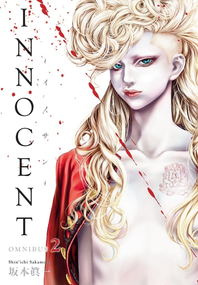 Innocent Omnibus TP Vol 02 - Walt's Comic Shop