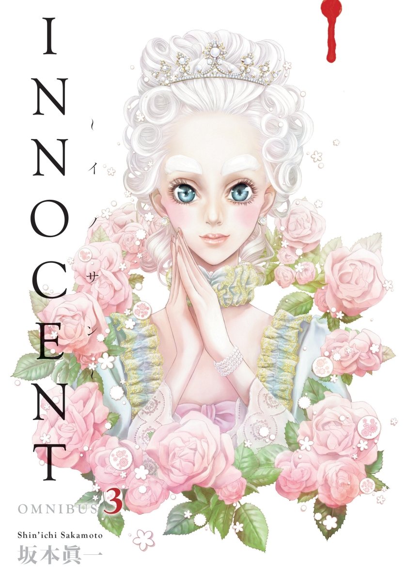 Innocent Omnibus Volume 3 *PRE-ORDER* - Walt's Comic Shop