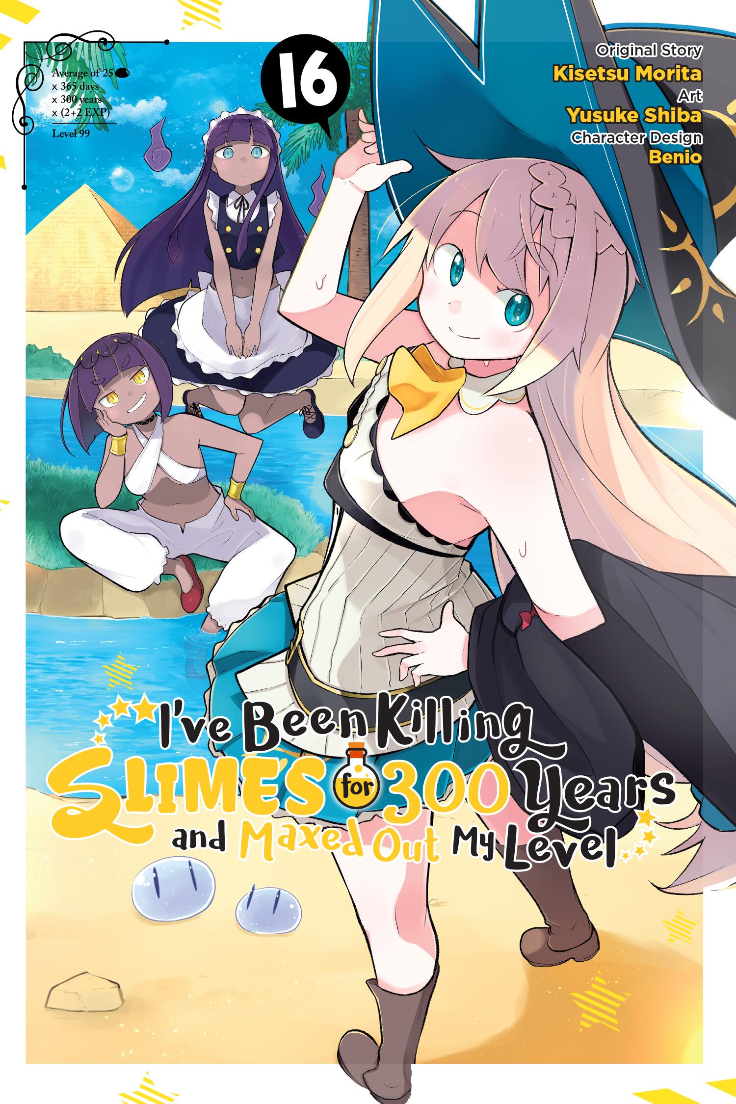 I've Been Killing Slimes For 300 Years And Maxed Out My Level Vol 16 *PRE-ORDER*