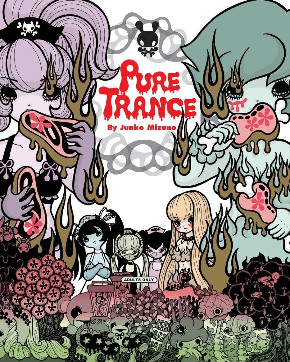 Junko Mizuno's Pure Trance SC - Walt's Comic Shop