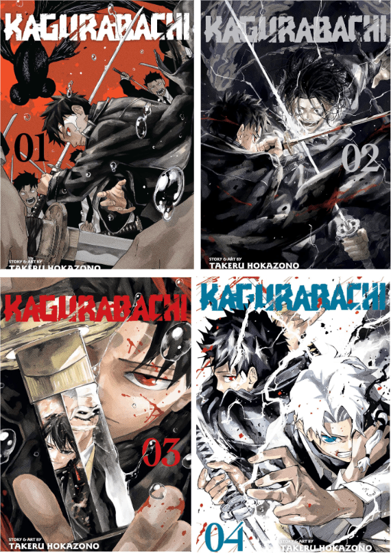 Kagurabachi Bundle Volumes 1 - 4 - Walt's Comic Shop