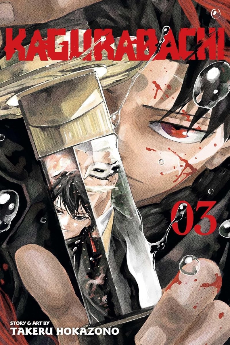 少年漫画 BGS 9.8 Kagurabachi #3 Manga obi Kagurabachi GN Vol 03 - Walt's Comic Shop €10.79