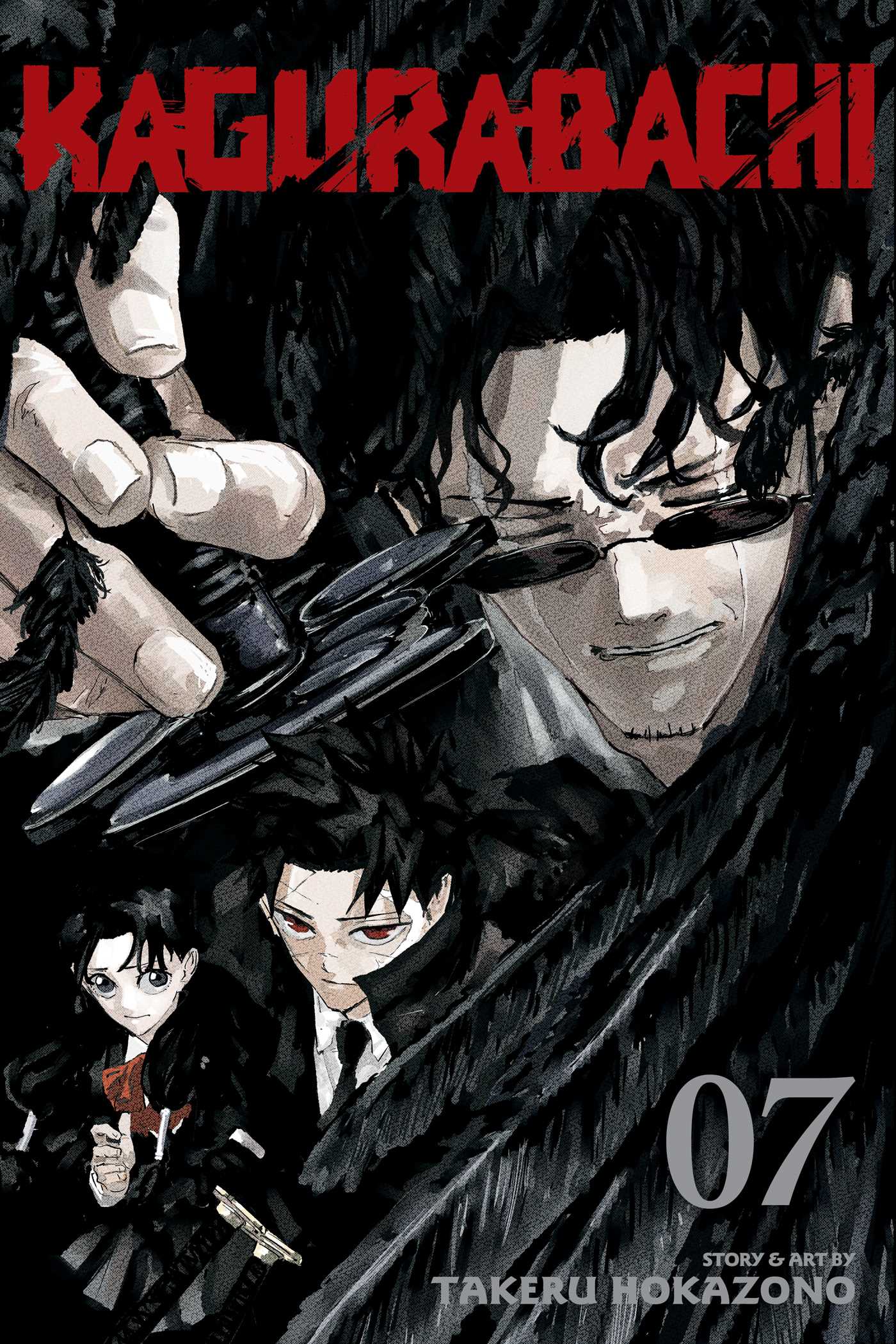 Kagurabachi Vol 07 *PRE-ORDER*