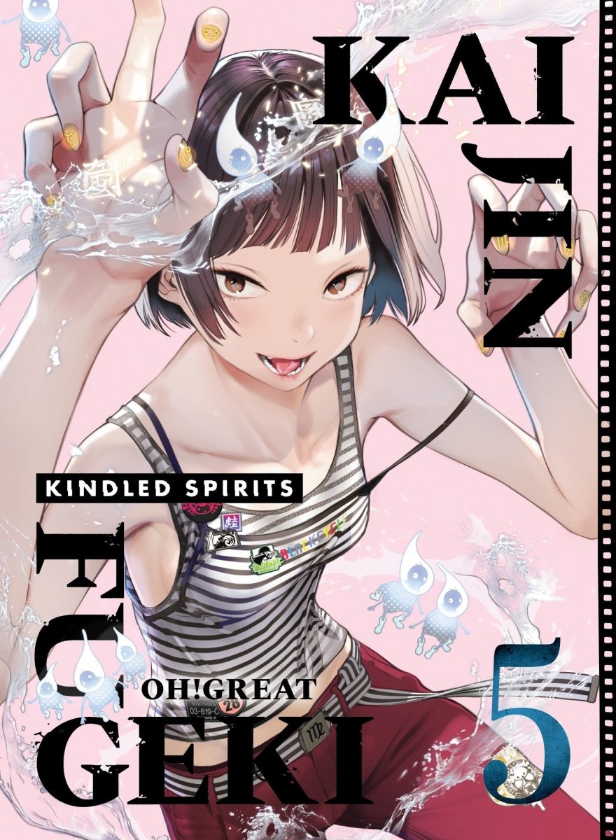 Kaijin Fugeki: Kindled Spirits 5 *PRE - ORDER* - Walt's Comic Shop