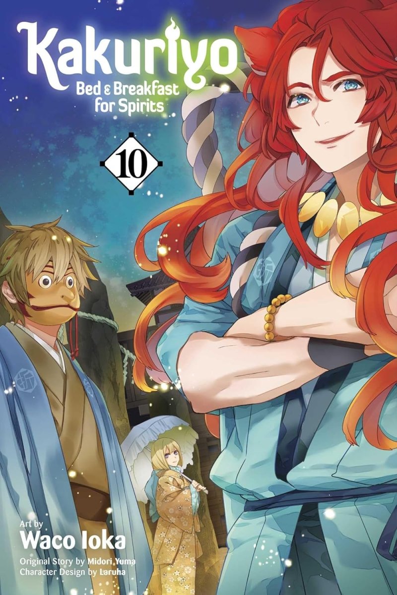 Kakuriyo Bed & Breakfast For Spirits GN Vol 10 - Walt's Comic Shop