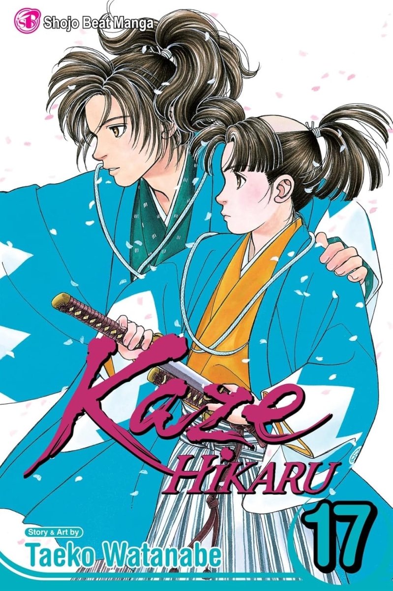 Kaze Hikaru, Vol. 17 - Walt's Comic Shop