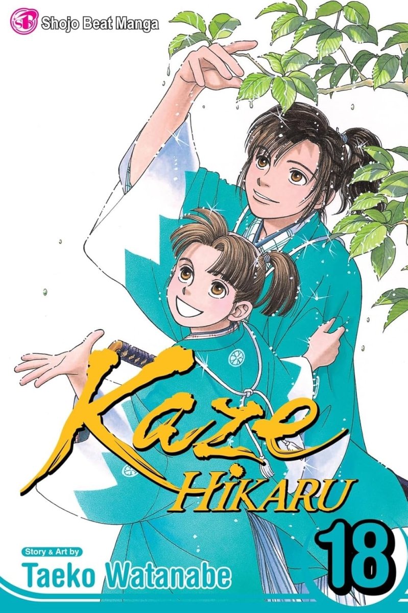 Kaze Hikaru, Vol. 18 - Walt's Comic Shop