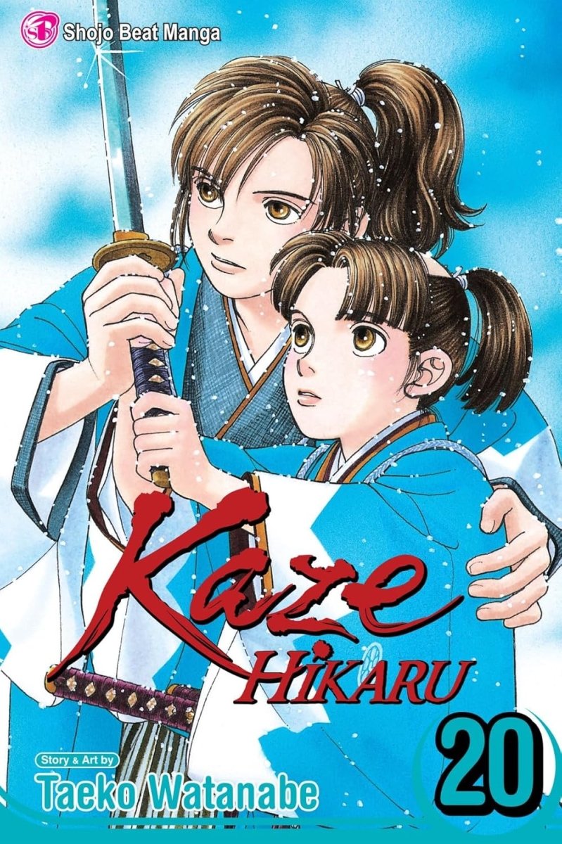 Kaze Hikaru, Vol. 20 - Walt's Comic Shop