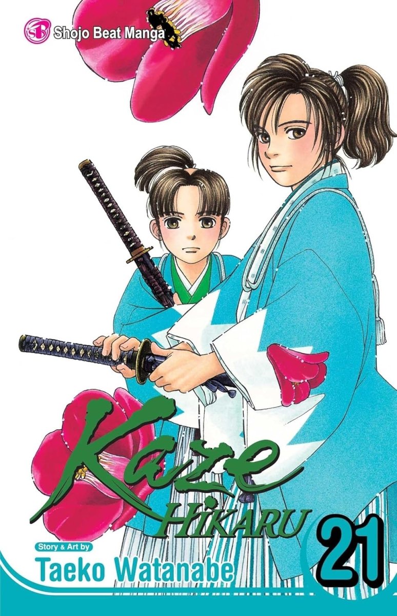 Kaze Hikaru, Vol. 21 - Walt's Comic Shop