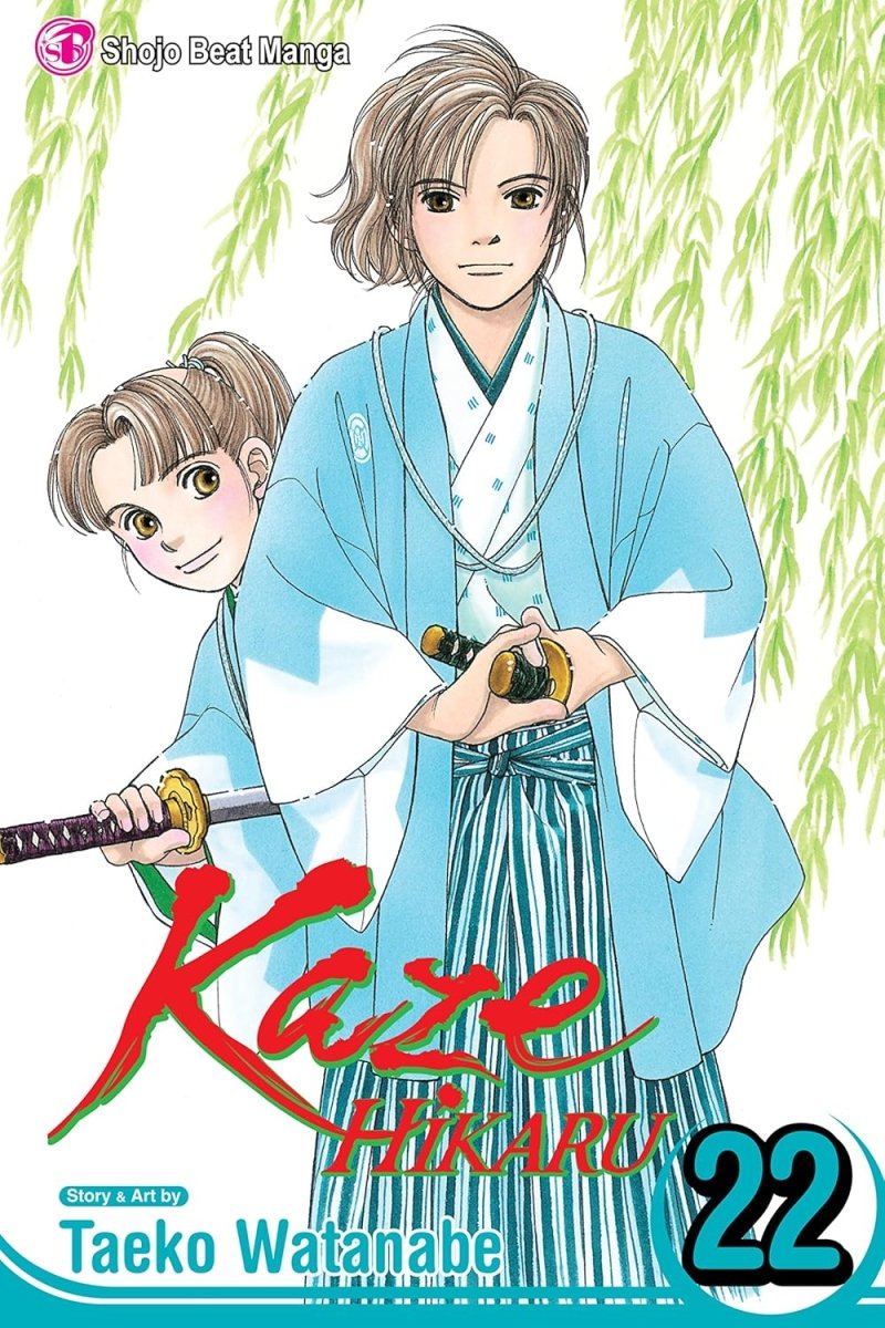 Kaze Hikaru, Vol. 22 - Walt's Comic Shop