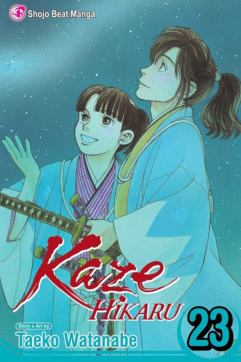 Kaze Hikaru, Vol. 23 - Walt's Comic Shop