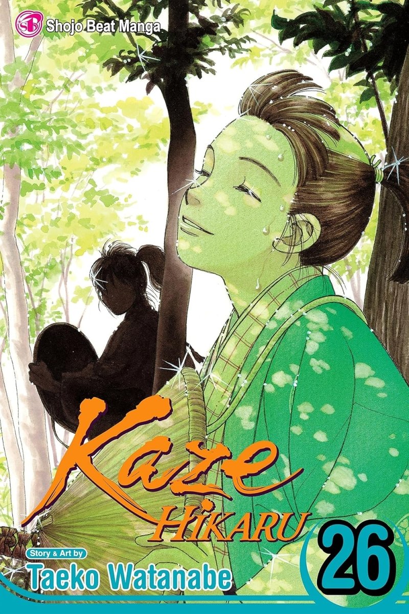 Kaze Hikaru, Vol. 26 - Walt's Comic Shop