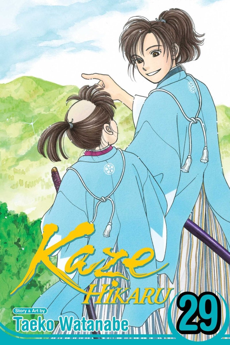 Kaze Hikaru, Vol. 29 - Walt's Comic Shop